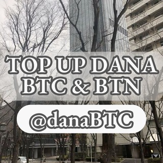 T.U BTC BTN NOMAX T.U BTC BTN NOMAX
