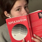 книжная лиззи книжная лиззи
