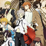 ΠΡΡΠ΅ΡΠ°ΡΡΡΠ½Ρ Π³Π΅Π½ΡΡ ΠΡΠΎΠ΄ΡΡΡ ΠΡΠΈ | Anime4UA ΠΡΡΠ΅ΡΠ°ΡΡΡΠ½Ρ Π³Π΅Π½ΡΡ ΠΡΠΎΠ΄ΡΡΡ ΠΡΠΈ | Anime4UA