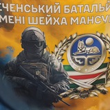 4Р БШМ 4Р БШМ