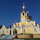 Купянский район для своих ‼️‼️‼️ Купянский район для своих ‼️‼️‼️