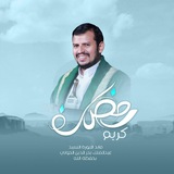 محاضرات السيد عبد الملك بدر الدين الحوثي محاضرات السيد عبد الملك بدر الدين الحوثي