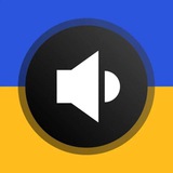 🚨 ТРИВОГА ХАРКІВ 🚨 ТРИВОГА ХАРКІВ