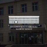 Xo'jaobod tumani hokimligi Xo'jaobod tumani hokimligi