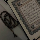 اقتباسات دينيه ، ادعيه ، قرآن ،🕌 اقتباسات دينيه ، ادعيه ، قرآن ،🕌