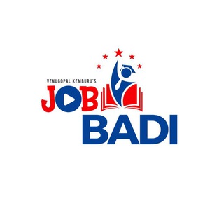 Venugopal Kemburu'S - Jobbadi(జాబ్ బడి) Venugopal Kemburu'S - Jobbadi(జాబ్ బడి)