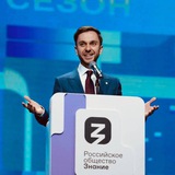 Максим Древаль Максим Древаль