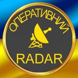 Ракетна Тривога | Оповіщення про Небезпеку 📡 Ракетна Тривога | Оповіщення про Небезпеку 📡