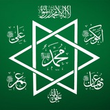 𓂆 🇵🇸 Sırlı Dualar Ve Salavat-ı Şerifeler 𓂆 🇵🇸 Sırlı Dualar Ve Salavat-ı Şerifeler