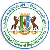 Puntland Parliament Puntland Parliament