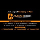 AMBANI BOOK AMBANI BOOK