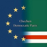 Chechen Democratic Party (CHDP) Chechen Democratic Party (CHDP)