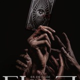 Tarot Sub indo Tarot Sub indo