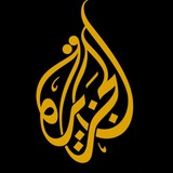 Al Jazeera на русском Al Jazeera на русском