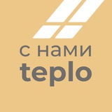 Новостройки и ипотека СПб | Тепло Новостройки и ипотека СПб | Тепло