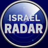 Israel Radar Israel Radar