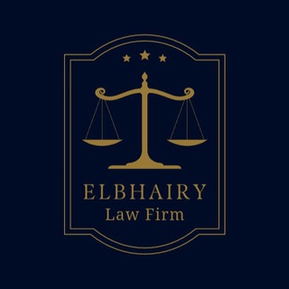 تقديمات الهيئات القضائية والكليات العسكرية 2024⚖️🇪🇬 تقديمات الهيئات القضائية والكليات العسكرية 2024⚖️🇪🇬