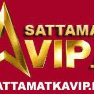 कल्याण फ्री मटका KALYAN FREE MATKA कल्याण फ्री मटका KALYAN FREE MATKA