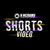 Toislam shorts Toislam shorts