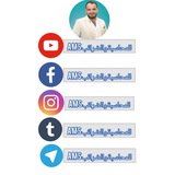 Ams للمحاسبة و الضرائب Ams للمحاسبة و الضرائب