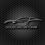 АВТО ИЗ КОРЕИ, КИТАЯ И ЯПОНИИ 🚘 GOODCARSAVTOHAB АВТО ИЗ КОРЕИ, КИТАЯ И ЯПОНИИ 🚘 GOODCARSAVTOHAB