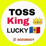 LUCKY TOSS KING™ LUCKY TOSS KING™