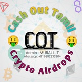 Cash Out Tamil Cash Out Tamil