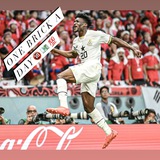 GHANA 🇬🇭 GIST BET ODDS🔞🔥 GHANA 🇬🇭 GIST BET ODDS🔞🔥