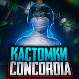 CONCORDIA CAMORRA CONCORDIA CAMORRA