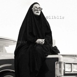 عَراقيةة حُرةَ . عَراقيةة حُرةَ .