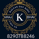 KALYAN SATTA OFFICE 🔥 KALYAN SATTA OFFICE 🔥