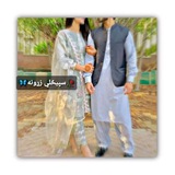 •ఌسپیڅلي زړونه☽ •ఌسپیڅلي زړونه☽
