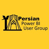 Persian Power BI User Group Persian Power BI User Group