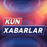 Kun Xabarlar | Расмий канал Kun Xabarlar | Расмий канал