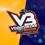 Vodiyliklar Bugun | Расмий канал Vodiyliklar Bugun | Расмий канал