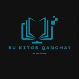 Bu kitob qancha? Bu kitob qancha?