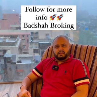 BAADSHAH BROKING BAADSHAH BROKING