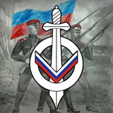 Непримиримость Непримиримость