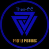 Then-ድሮ Then-ድሮ