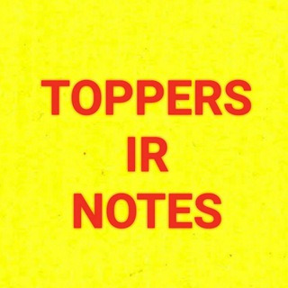 UPSC TOPPERS INTERNATIONAL RELATIONS NOTES UPSC TOPPERS INTERNATIONAL RELATIONS NOTES