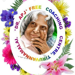 Dr APJ Free Coaching Centre Dr APJ Free Coaching Centre