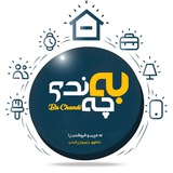 به چهندی(کڕین و فرۆشتن)📣 به چهندی(کڕین و فرۆشتن)📣