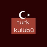 Турецкий Клуб Турецкий Клуб
