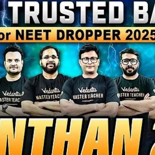 MANTHAN 2.0 SANKALP VEDANTU MANTHAN 2.0 SANKALP VEDANTU