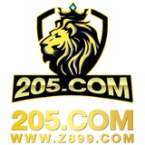 205 THAILAND 205 THAILAND