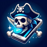 Бухта Криптоабузеров Бухта Криптоабузеров