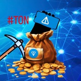 TON TON