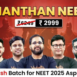 MANTHAN NEET BATCH 2025 MANTHAN NEET BATCH 2025