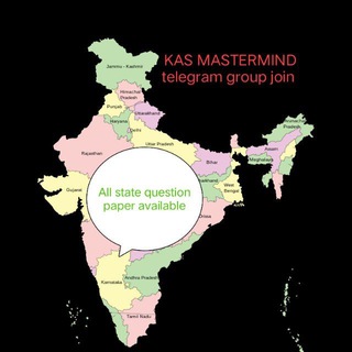 KAS MASTER MIND Question paper KAS MASTER MIND Question paper