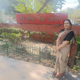 IPS Neepa Manocha Rank 144 IPS Neepa Manocha Rank 144